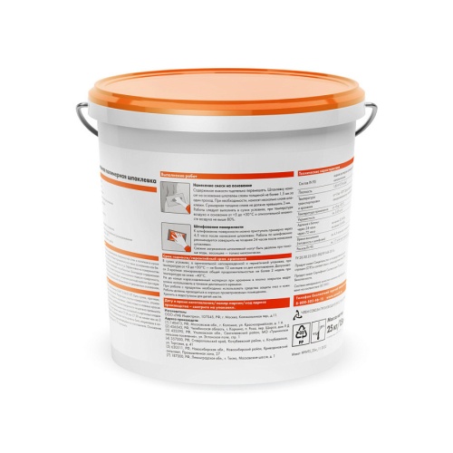 Шпатлевка готовая полимерная Ceresit IN 95 25 кг фото 3 Шпатлевка готовая полимерная Ceresit IN 95 25 кг фото 3