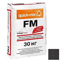 Затирка цементная для швов Quick-mix FM 72308 графитово-черный 30 кг