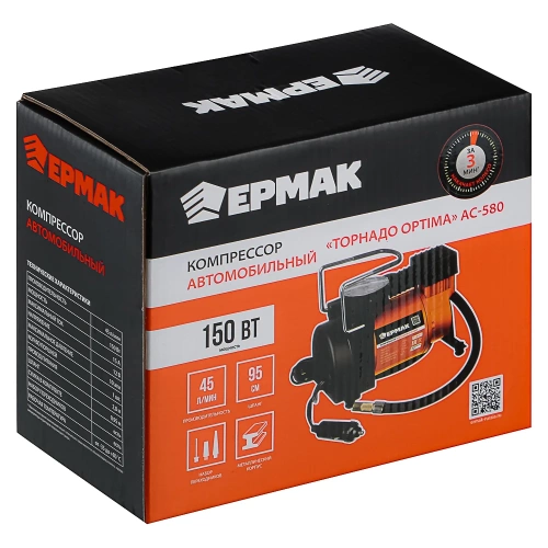 Автомобильный компрессор ЕРМАК АС-580, тип Торнадо ОPTIMA, в сумке, 35л/мин, 150Вт 713-071 фото 11 Автомобильный компрессор ЕРМАК АС-580, тип Торнадо ОPTIMA, в сумке, 35л/мин, 150Вт 713-071 фото 11