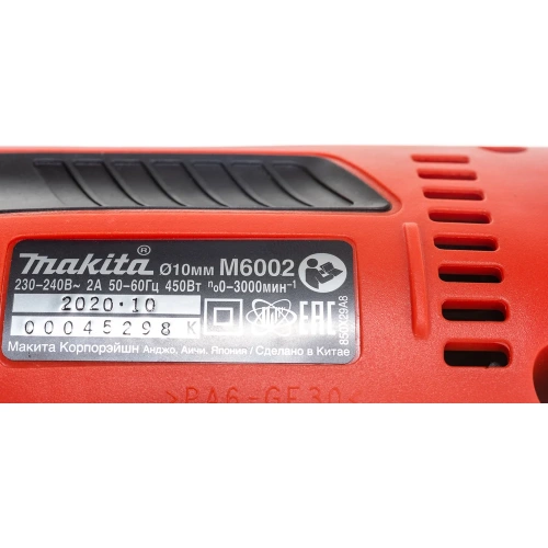 Дрель Makita M6002 189462 фото 7 Дрель Makita M6002 189462 фото 7