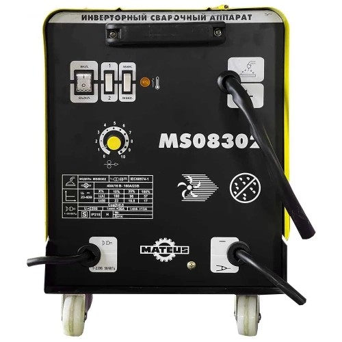 Сварочный инверторный аппарат MATEUS MAG/MIG-195 MS08302 фото 5