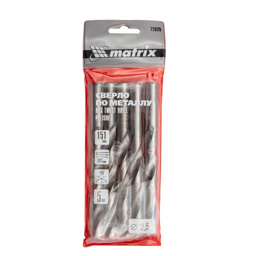 Сверло по металлу, 12.5 мм, полированное, HSS, 5 шт, цилиндрический хвостовик Matrix фото 6