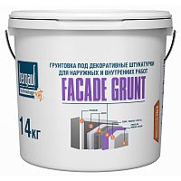 Грунтовка под декоративные штукатурки Bergauf Facade Grunt 14 кг