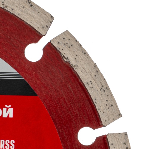 Диск алмазный, отрезной сегментный, 150 х 22.2 мм, сухая резка Matrix Professional фото 4