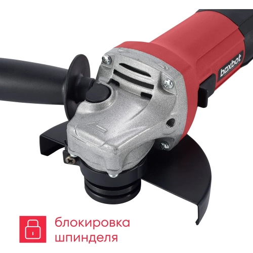 УШМ Boxbot 720Вт, 125 мм, поддержка и регулировка оборотов, плавный пуск, пылезащита AG-720CP 902322.AG-720CP-2 фото 9 УШМ Boxbot 720Вт, 125 мм, поддержка и регулировка оборотов, плавный пуск, пылезащита AG-720CP 902322.AG-720CP-2 фото 9