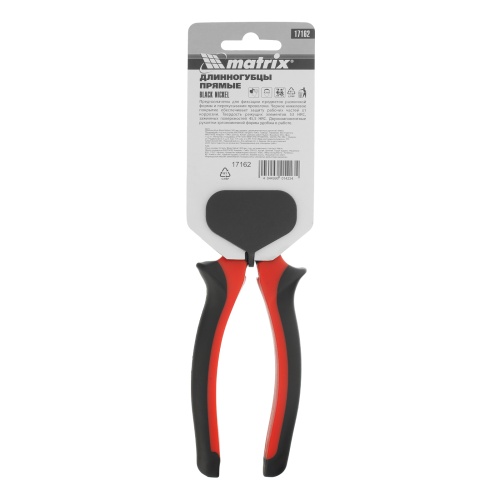Длинногубцы прямые Black Nickel, 200 мм, двухкомпонентные рукоятки Matrix фото 7