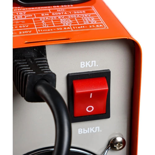 Сварочный аппарат, инверторный ЕРМАК 200А 690-107 фото 8 Сварочный аппарат, инверторный ЕРМАК 200А 690-107 фото 8