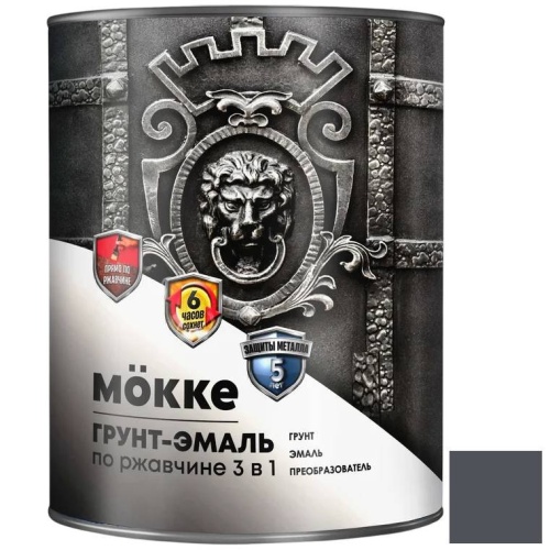 Грунт-эмаль алкидно-уретановая Mokke 13592 3 в 1 RAL 7024 графитовый серый 1,9 кг Грунт-эмаль алкидно-уретановая Mokke 13592 3 в 1 RAL 7024 графитовый серый 1,9 кг