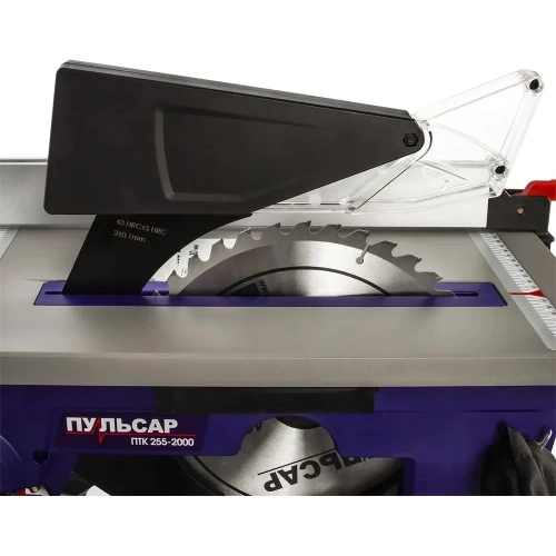 Торцовочная комбинированная пила ПУЛЬСАР ПТК 255-2000 909-488 фото 11