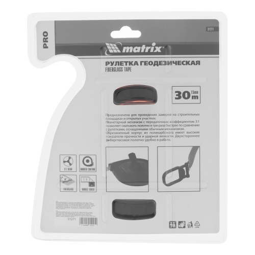 Рулетка геодезическая 30 м х 15 мм, закрытый корпус, фибергласовая лента, двусторонняя шкала, Pro Matrix фото 8 Рулетка геодезическая 30 м х 15 мм, закрытый корпус, фибергласовая лента, двусторонняя шкала, Pro Matrix фото 8