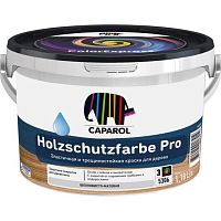 Краска акриловая Caparol Holzschutzfarbe Pro для дерева база 3 1,18 л
