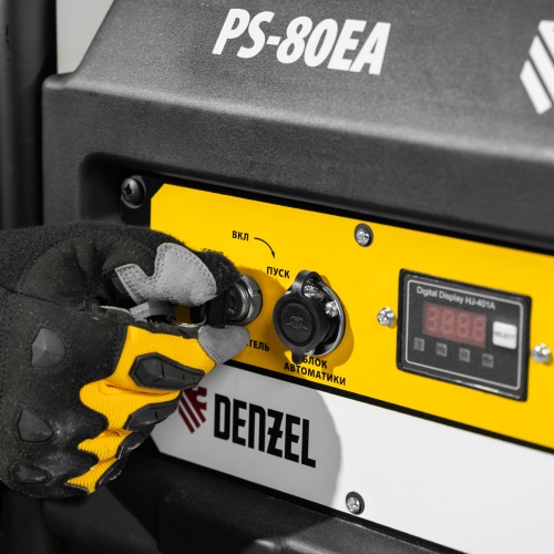 Генератор бензиновый PS 80 EA, 8.0 кВт, 230 В, 25 л, коннектор автоматики, электростартер Denzel фото 14 Генератор бензиновый PS 80 EA, 8.0 кВт, 230 В, 25 л, коннектор автоматики, электростартер Denzel фото 14
