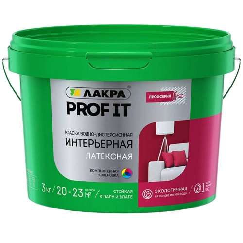 Краска интерьерная латексная Лакра Prof it база А 3 кг