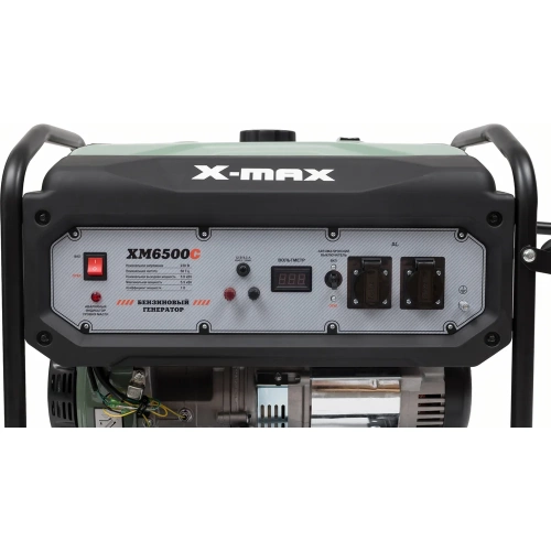 Бензиновый генератор X-MAX (5,5 кВт, ручной стартер, медная  обмотка, без АКБ) XM6500C фото 9