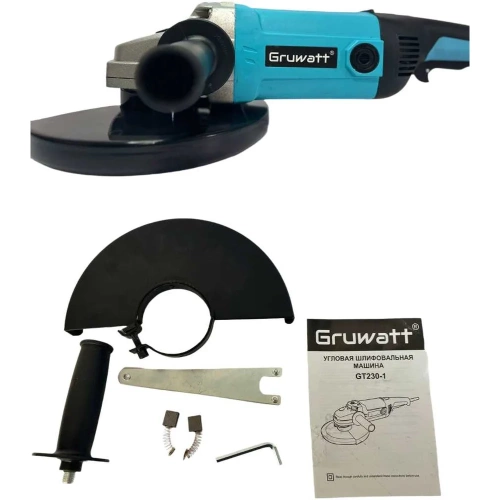 Угловая шлифовальная машина Gruwatt УШМ сетевая 2600вт GT230-1 фото 8 Угловая шлифовальная машина Gruwatt УШМ сетевая 2600вт GT230-1 фото 8