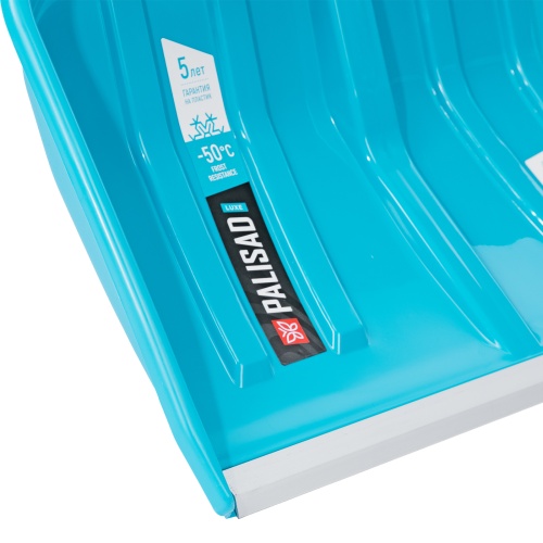 Лопата-скрепер для уборки снега, полипропилен, 550х340х1450 мм, алюминиевый черенок, ПВХ, LUXE Palisad фото 6