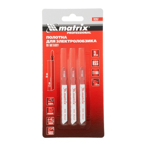 Полотна для электролобзика по металлу, 3 шт, T118A, 50 х 1.2 мм, HSS Matrix Professional фото 5