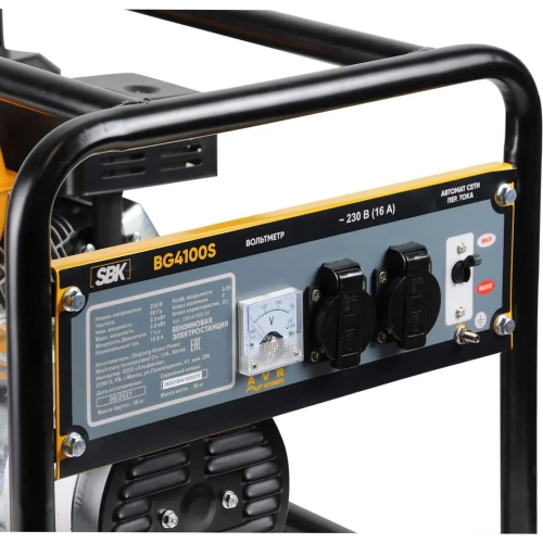 Электростанция SBK BG4100S (2.8кВт, 2x230В/16А/2.5кВт, бак 3.6л) 00-00010469 фото 3