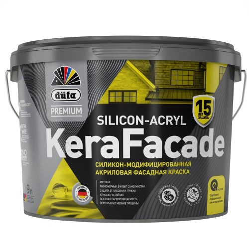 Краска фасадная Dufa Premium Kerafacade матовая База 1 2,5 л