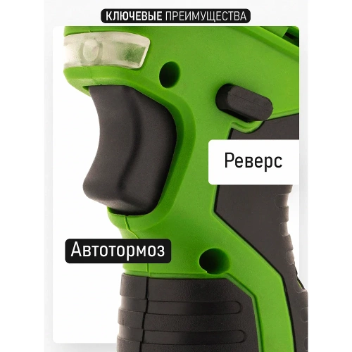 Аккумуляторная дрель-шуруповерт PROCRAFT PA12PRO фото 7