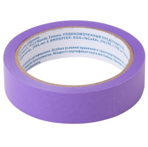 Лента клейкая малярная Master Color 30-6512 фиолетовая 25 мм 25 м