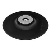 Насадка для УШМ резиновая, 125 мм Matrix