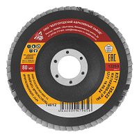 Круг лепестковый торцевой КЛТ-1, зернистость P 36(50Н) 125 х 22.2 мм, "БАЗ"