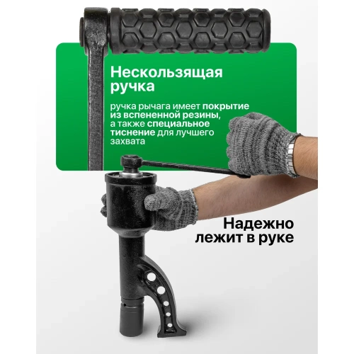 Ручной гайковерт с редуктором Rockforce RF-34114103(51067) фото 6 Ручной гайковерт с редуктором Rockforce RF-34114103(51067) фото 6