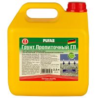 Грунт глубокого проникновения Pufas Пропиточный ГП с защитой от плесени морозостойкий 2,5 л