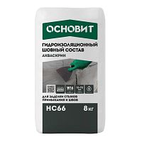 Гидроизоляция шовный состав Основит Акваскрин НС66 4 кг