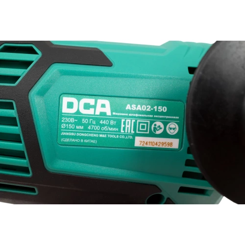 Машина шлифовальная эксцентриковая DCA ASA02-150 фото 5