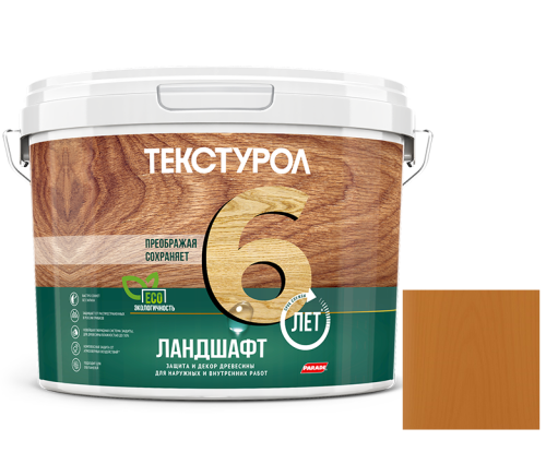 Средство для защиты древесины Текстурол Ландшафт Осенний лес 2,5 л