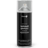 Эмаль аэрозоль для декора и мебели Elcon быстросохнущая черный бархат 520 мл