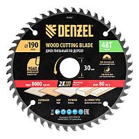 Пильный диск по дереву ф190 х 30 мм, 48 зубьев, тонкий Denzel
