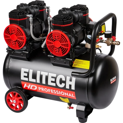 Компрессор безмасляный малошумный Elitech ACF 500-50S 204540 фото 5