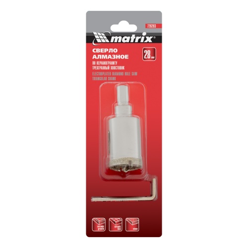 Сверло алмазное по керамограниту, 28 х 67 мм, трехгранный хвостовик Matrix фото 7