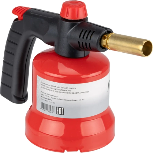 Газовая горелка ARMA с пьезоподжигом BT-16 фото 4