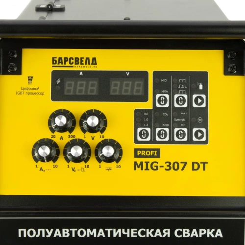 Сварочный полуавтомат БАРСВЕЛД Profi MIG-307 DT 380 В, комплект СВ000016718 фото 10 Сварочный полуавтомат БАРСВЕЛД Profi MIG-307 DT 380 В, комплект СВ000016718 фото 10