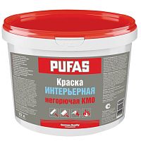 Краска интерьерная негорючая Pufas неморозостойкая белая RAL 9011 10 л/15,7 кг