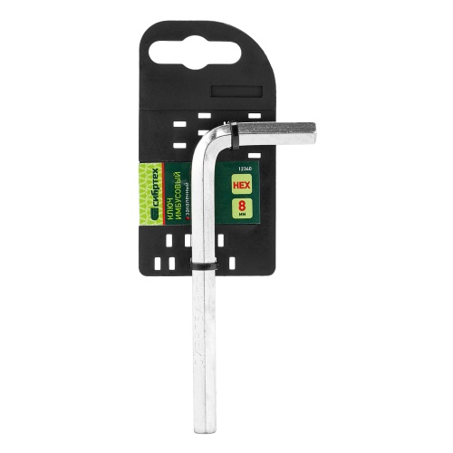 Ключ имбусовый HEX, 8 мм, 45x, закаленный, никель Сибртех фото 4