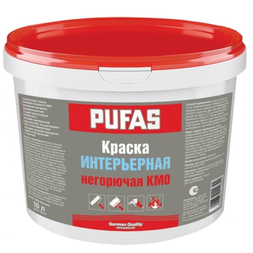 Краска интерьерная негорючая Pufas неморозостойкая белая RAL 9011 10 л/15,7 кг
