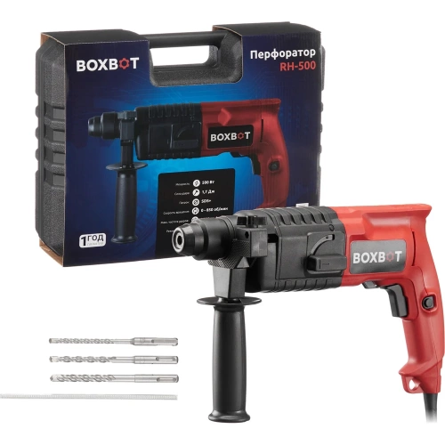 Перфоратор Boxbot 500 Вт, 1.7 Дж, кейс, буры в комплекте RH-500 900089.RH-500-2 фото 6 Перфоратор Boxbot 500 Вт, 1.7 Дж, кейс, буры в комплекте RH-500 900089.RH-500-2 фото 6