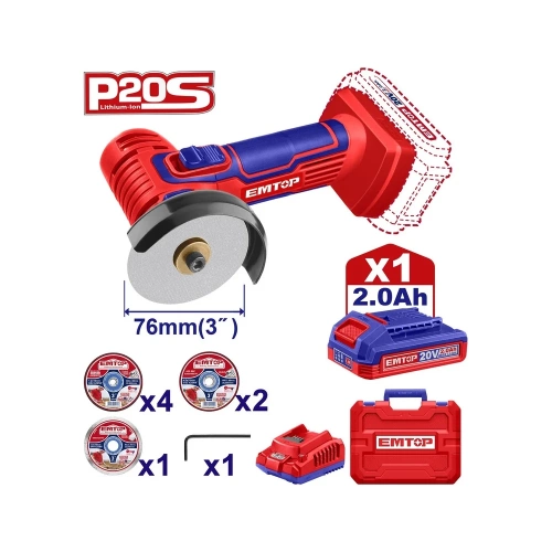 Аккумуляторная универсальная пила EMTOP ELAG76017 фото 3 Аккумуляторная универсальная пила EMTOP ELAG76017 фото 3