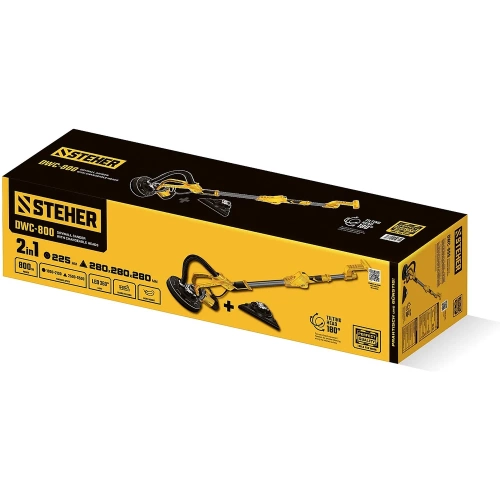 Шлифовальная машина для стен (жираф) STEHER d225мм, 800Вт, сменные основания, подсветка DWC-800 фото 9