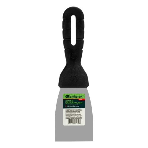 Шпательная лопатка из нержавеющей стали, 60 мм, пластмассовая ручка Сибртех фото 6