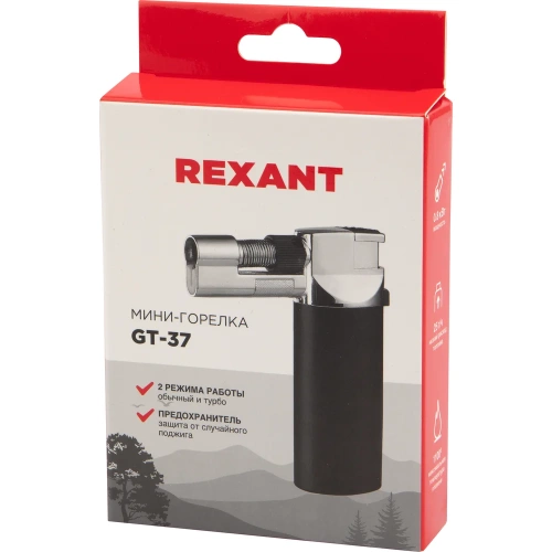 Мини-горелка REXANT GT-37 зажигалка, заправляемая 12-0037 фото 11
