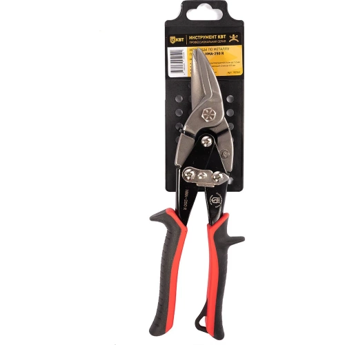 Ножницы по металлу правые КВТ НМА-250 R серия ПРОФИ 102041 фото 4 Ножницы по металлу правые КВТ НМА-250 R серия ПРОФИ 102041 фото 4