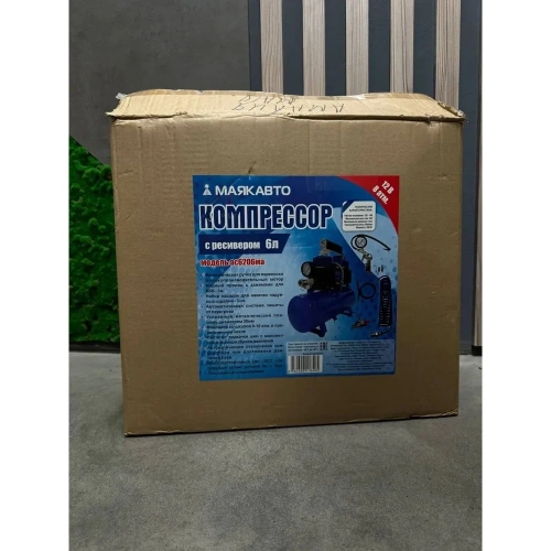 Компрессор МАЯКАВТО АС 6206ма с ресивером 6 л,12 В ас6206ма фото 7 Компрессор МАЯКАВТО АС 6206ма с ресивером 6 л,12 В ас6206ма фото 7
