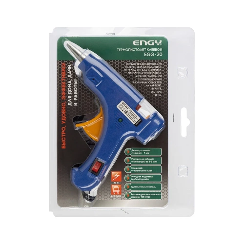 Клеевой пистолет Engy egg-20 20 Вт, с кнопкой включения и антикаплей 105134 фото 5 Клеевой пистолет Engy egg-20 20 Вт, с кнопкой включения и антикаплей 105134 фото 5
