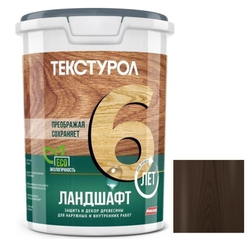 Средство для защиты древесины Текстурол Ландшафт Орех 0,9 л